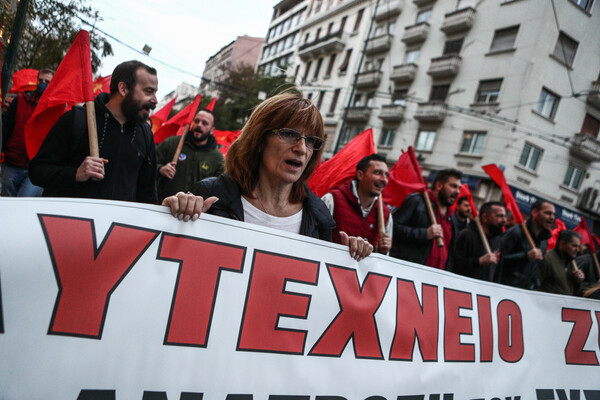 Πολυτεχνείο: Μαζική πορεία στην Αθήνα - Συγκεντρώσεις σε Θεσσαλονίκη και άλλες πόλεις