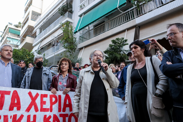 Ιωάννα Κολοβού: Συγκέντρωση διαμαρτυρίας έξω από το σπίτι της μετά την έ