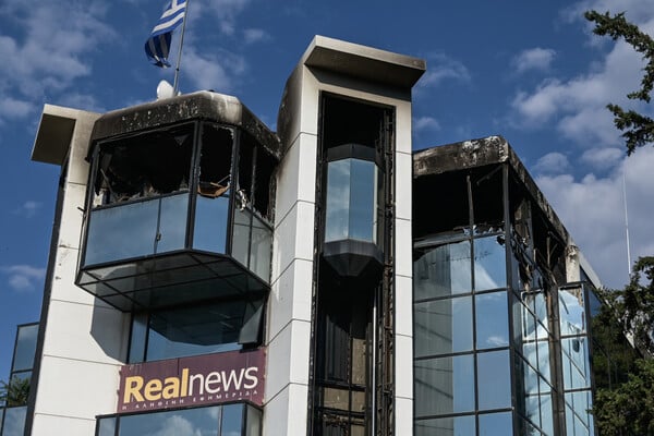 Εμπρησμός στα γραφεία της Real News