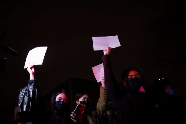 Blank sheets of paper become symbol of defiance in China protests