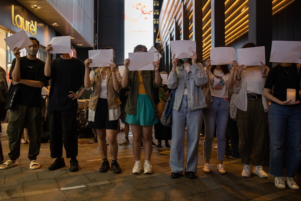 Blank sheets of paper become symbol of defiance in China protests