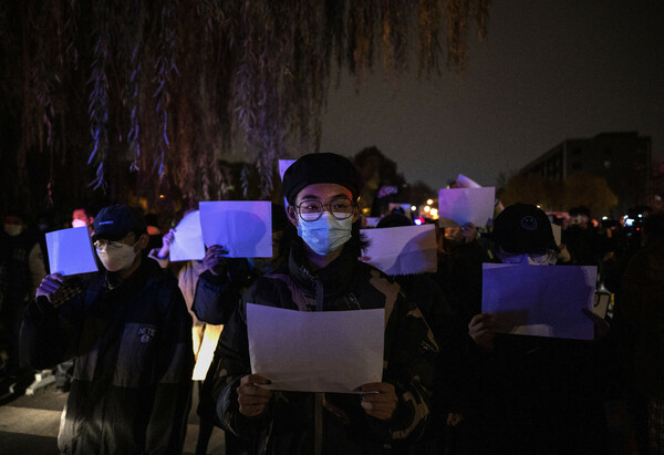 Blank sheets of paper become symbol of defiance in China protests