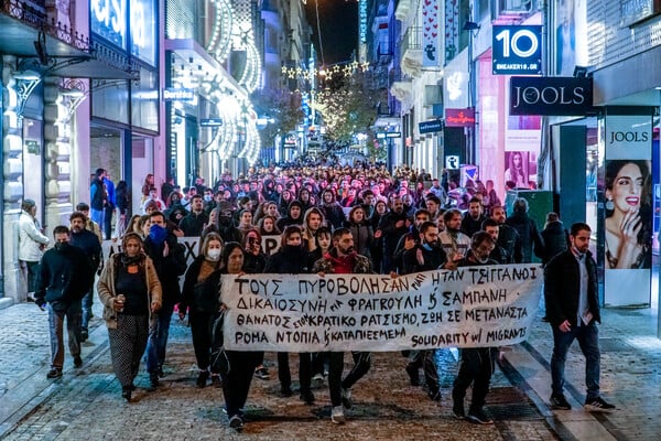 «Τον πυροβόλησαν γιατί ήταν τσιγγάνος»