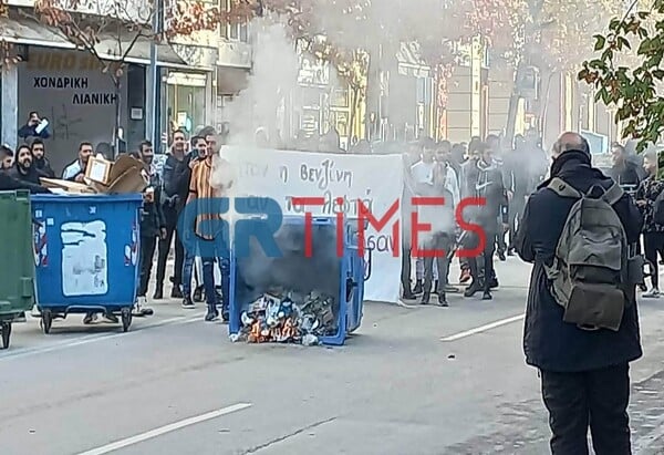 Θεσσαλονίκη: Επεισόδια έξω από τα δικαστήρια - Πέτρες και χημικά