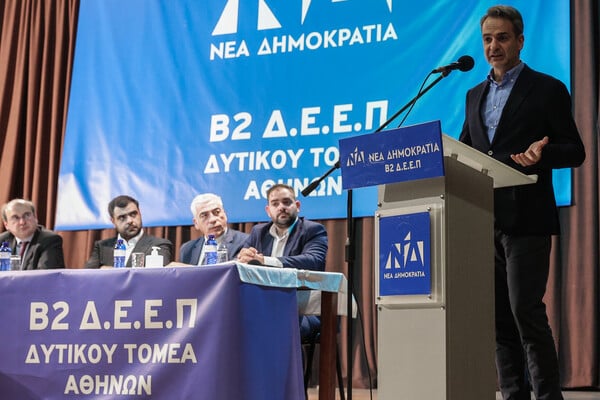 Μητσοτάκης: Εμείς είμαστε η προοδευτική κυβέρνηση 