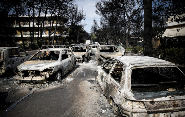 Καμένα οχήματα στο Μάτι