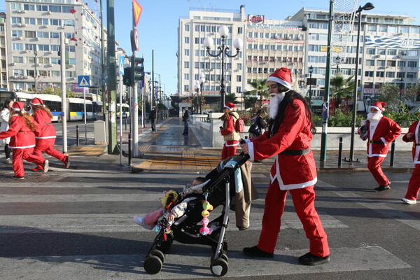 SANTA RUN