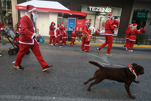 SANTA RUN