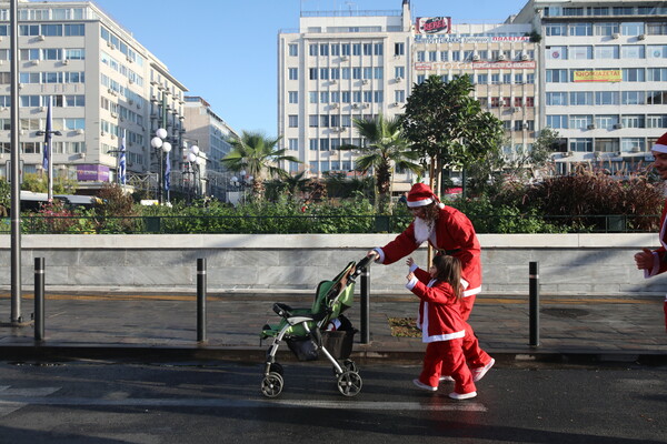 SANTA RUN