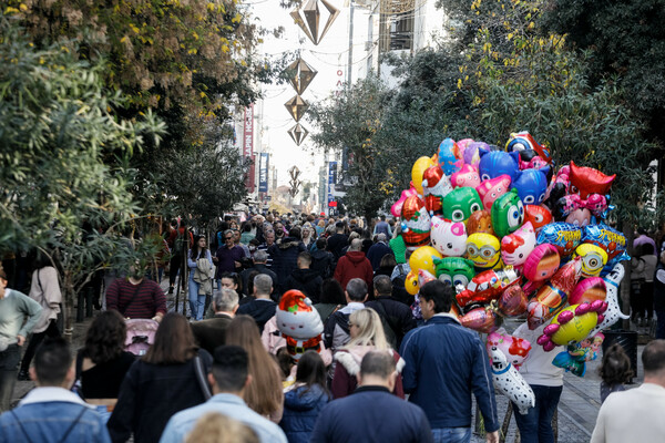 ζεστη