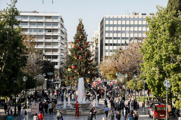 ζεστη