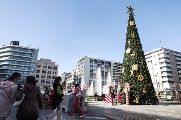 Καιρός: Ανεβαίνει σταδιακά η θερμοκρασία- Έρχονται ανοιξιάτικα Χριστούγεννα