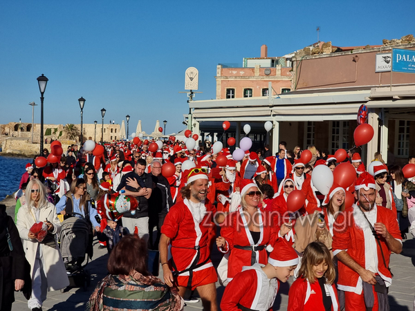 Santa Run Chania 2022: Μικροί και μεγάλοι Αγιοβασίληδες γέμισαν το λιμάνι