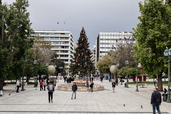 Καιρός: Σταθερά πάνω απ΄τους 15 βαθμούς η θερμοκρασία