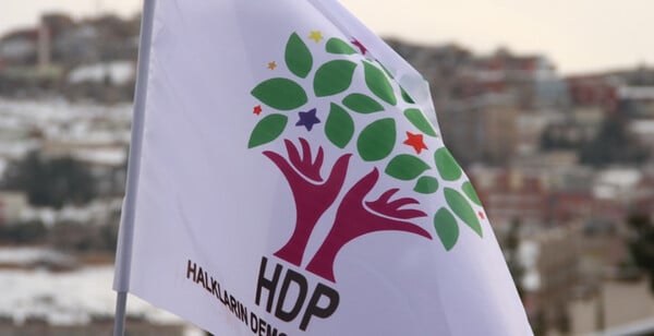 Σημαία του HDP