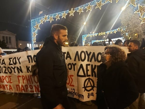 Ο μπασκετμπολίστας που θέλει τα γίνει δήμαρχος