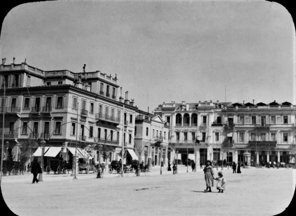 Liza's Photographic Archive of Greece 