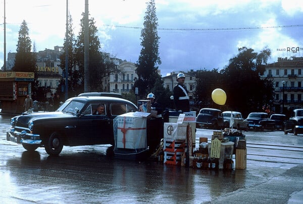 Liza's Photographic Archive of Greece 