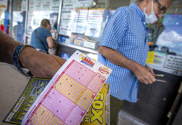 ΗΠΑ: Βρέθηκε νικητής για τα 1,35 δισ. του Mega Millions- Ένας τυχερός λαχνός στο Μέιν