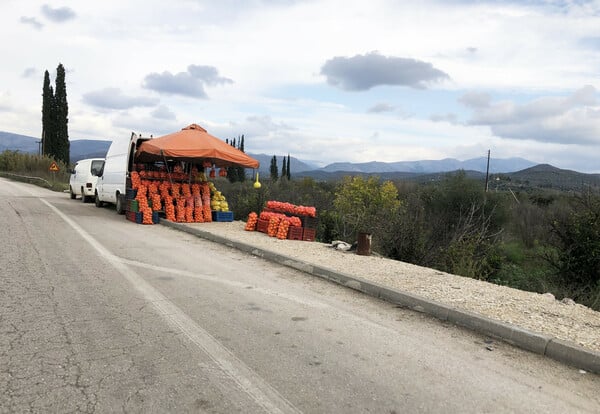 Ο καιρός των πορτοκαλιών