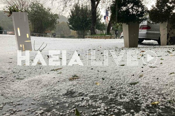 Σφοδρή κακοκαιρία Αρχαία Ολυμπία: Σαν να χιόνισε, το «έστρωσε» χαλάζι 