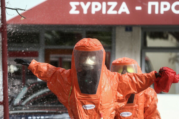 ΣΥΡΙΖΑ: Aρνητικές οι πρώτες αναλύσεις του φακέλου που εστάλη στην Κουμουνδούρου