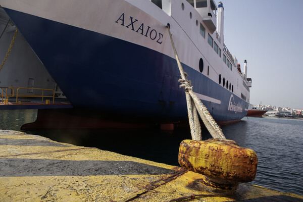 Πανελλαδική απεργία στις 8 και 9 Φεβρουαρίου σε όλες τις κατηγορίες πλοίων