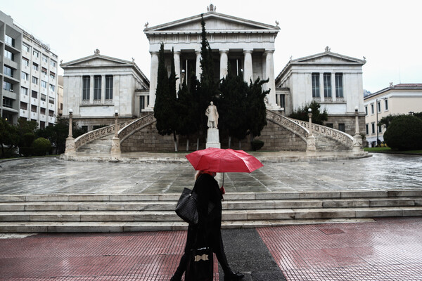 Άνθρωπος με ομπρέλα