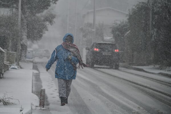 Καιρικό 