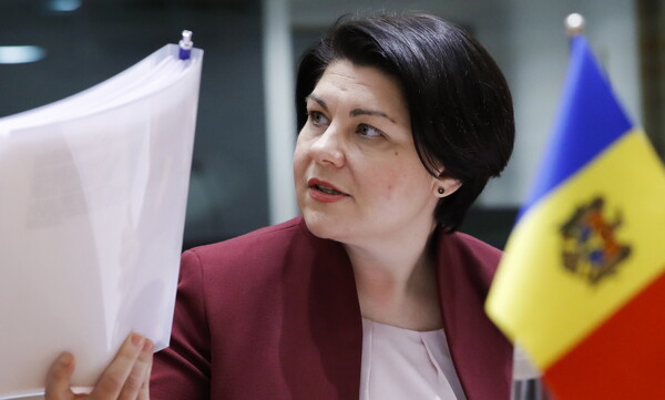 Παραιτήθηκε η πρωθυπουργός της Μολδαβίας, Νατάλια Γκαβριλίτα