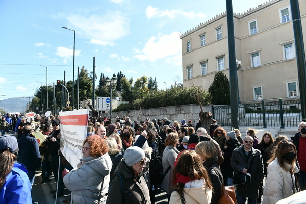 Συγκέντρωση και πορεία στο υπουργείο Πολιτισμού από εργαζόμενους στα μουσεία