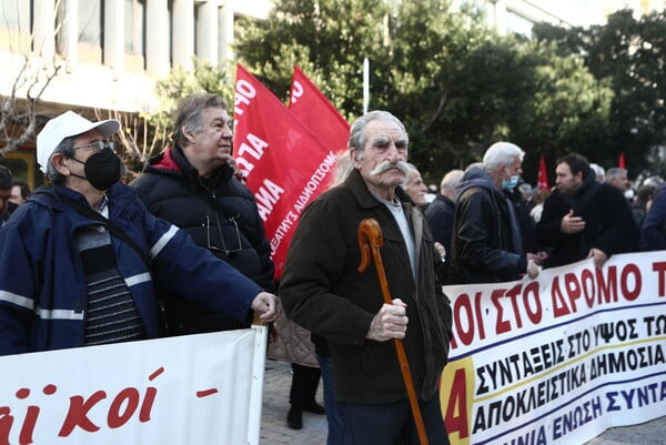 Συνταξιούχοι: Συγκέντρωση διαμαρτυρίας στο κέντρο της Αθήνας- Τι διεκδικούν