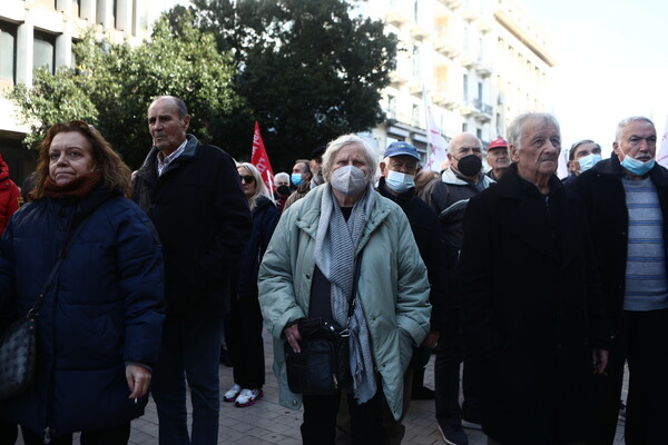 Συνταξιούχοι: Συγκέντρωση διαμαρτυρίας στο κέντρο της Αθήνας- Τι διεκδικούν