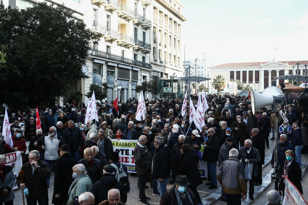 Συνταξιούχοι: Συγκέντρωση διαμαρτυρίας στο κέντρο της Αθήνας- Τι διεκδικούν