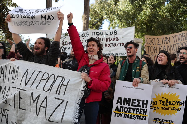 Σήμερα η συνάντηση Μητσοτάκη με εκπροσώπους των καλλιτεχνών