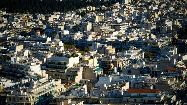 «Εξοικονομώ-Αυτονομώ»: Παρατείνεται η προθεσμία υλοποίησης των παρεμβάσεων