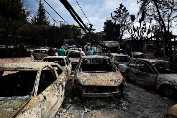 Ένταση στη δίκη για το Μάτι -«Ντροπή, εσείς δεν σέβεστε τους νεκρούς»