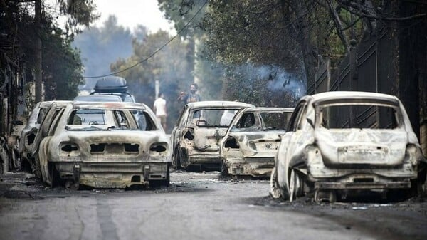 Το Δημόσιο άσκησε έφεση στην απόφαση καταβολής αποζημίωσης 300.000 ευρώ σε συγγενείς θύματος στο Μάτι