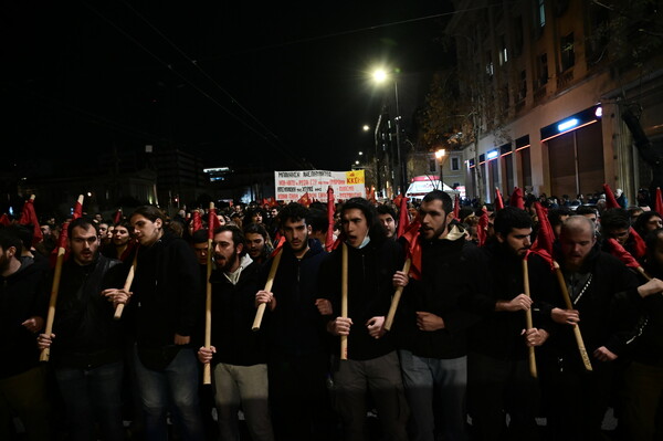 Κυκλοφοριακές ρυθμίσεις στο κέντρο της Αθήνας λόγω συγκεντρώσεων - Ποιοι δρόμοι είναι κλειστοί