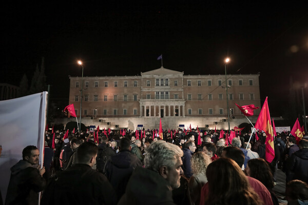 Δυστύχημα στα Τέμπη: Συγκέντρωση διαμαρτυρίας στο Σύνταγμα- Κλειστό το κέντρο