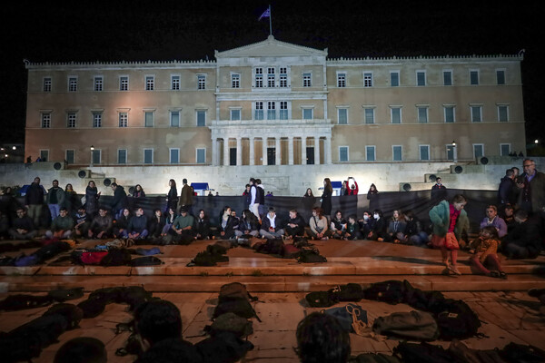 Δυστύχημα στα Τέμπη: Συγκέντρωση διαμαρτυρίας στο Σύνταγμα- Κλειστό το κέντρο