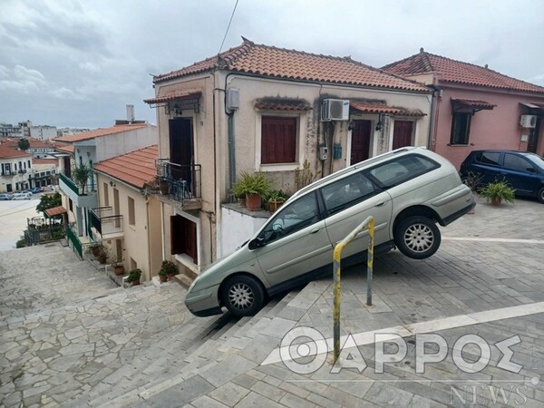 Καλαμάτα