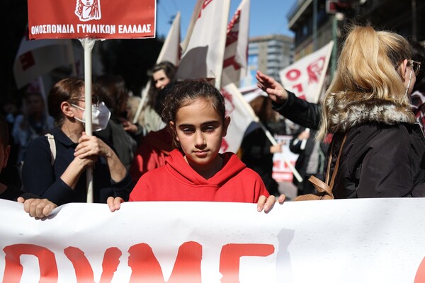 H oργή, ο παλμός, τα συνθήματα μιας μεγαλειώδους διαδήλωσης