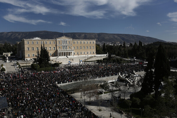 Πάνω από 40.000 άτομα συμμετείχαν στην πορεία στο Σύνταγμα