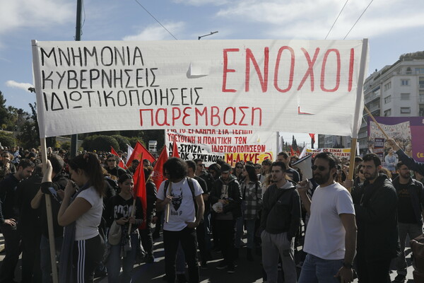 Εικόνες από τα μαζικά συλλαλητήρια στη χώρα για την τραγωδία στα Τέμπη