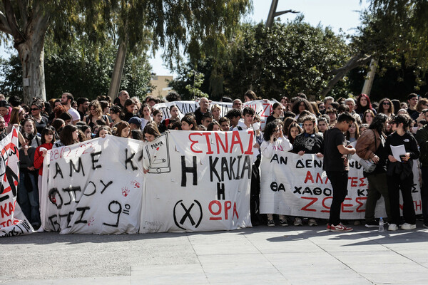 Εικόνες από τα μαζικά συλλαλητήρια στη χώρα για την τραγωδία στα Τέμπη