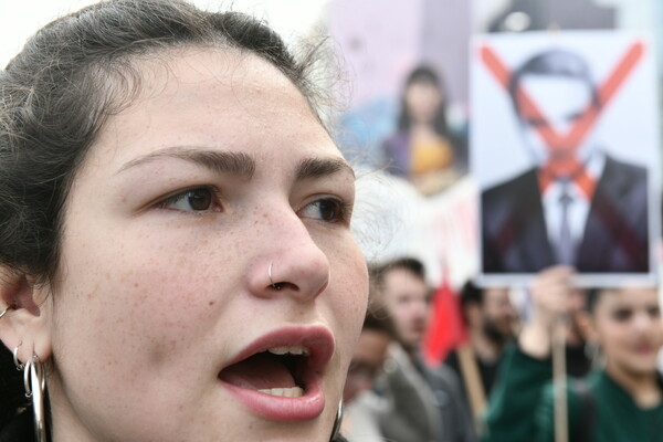 Δυστύχημα στα Τέμπη:: Σε εξέλιξη φοιτητικό συλλαλητήριο σε Αθήνα και Θεσσαλονίκη