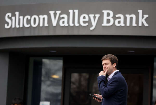 ΗΠΑ:Κατέρρευσε η Silicon Valley Bank - Λόγω «αφερεγγυότητας και έλλειψης ρευστότητας»