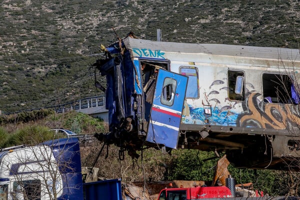 Δυστύχημα Τέμπη