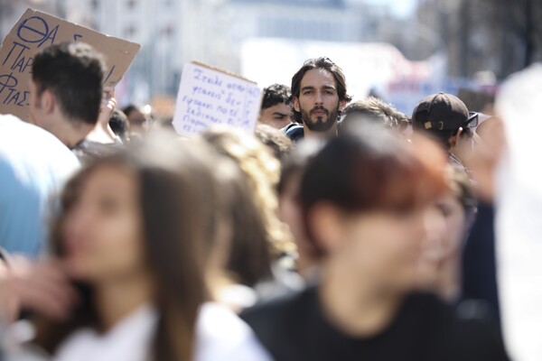 Πανελλαδικές συγκεντρώσεις σήμερα για τα Τέμπη- Αναλυτικά το πρόγραμμα σε κάθε πόλη